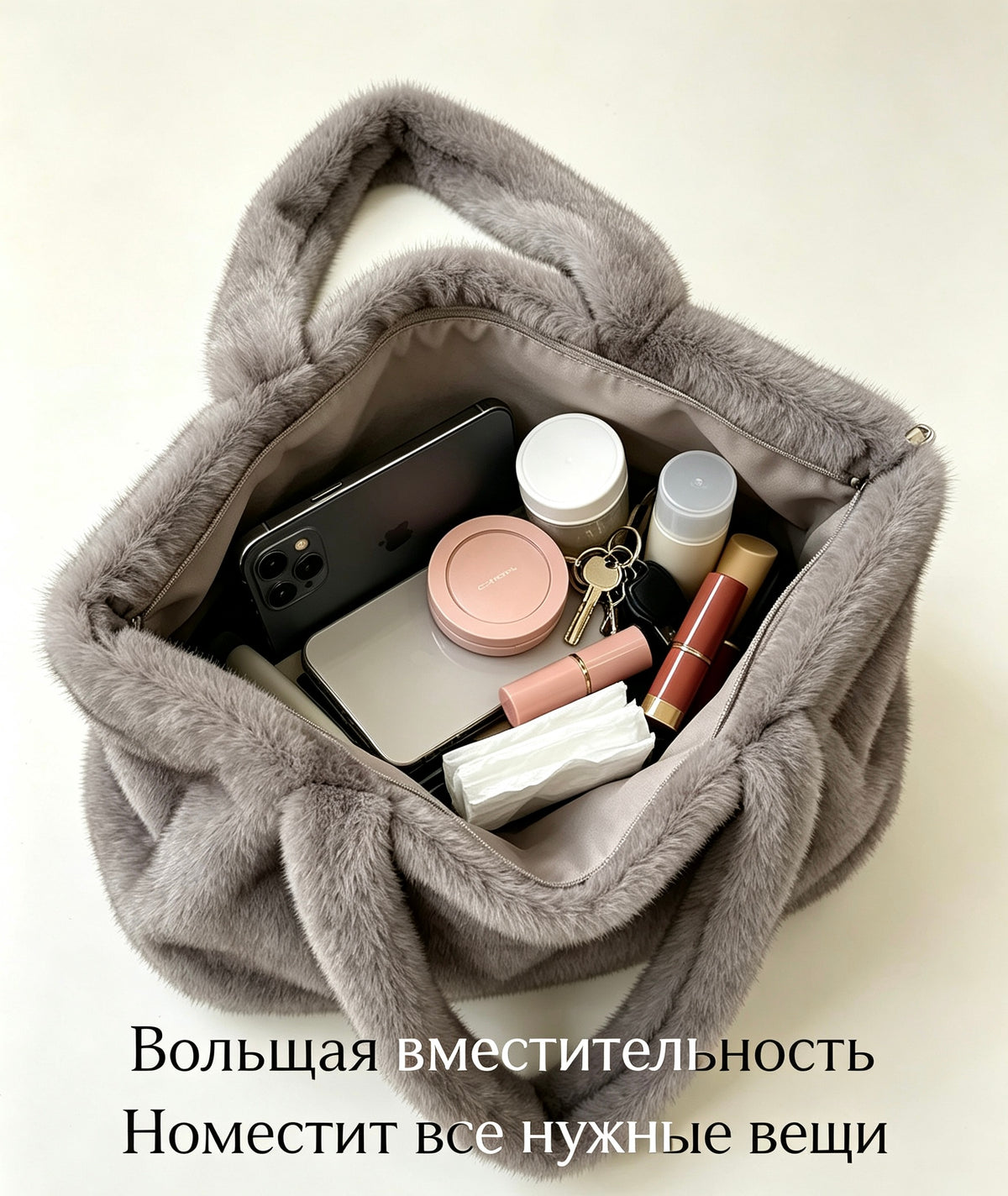 Faux Mink Fur Large Tote Bag, Soft Plush Shoulder Purse, Winter Fluffy Handbag for Women, Luxury Furry Shopper Bag